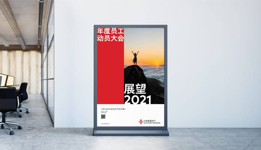 孝南区优秀的VI设计工作室