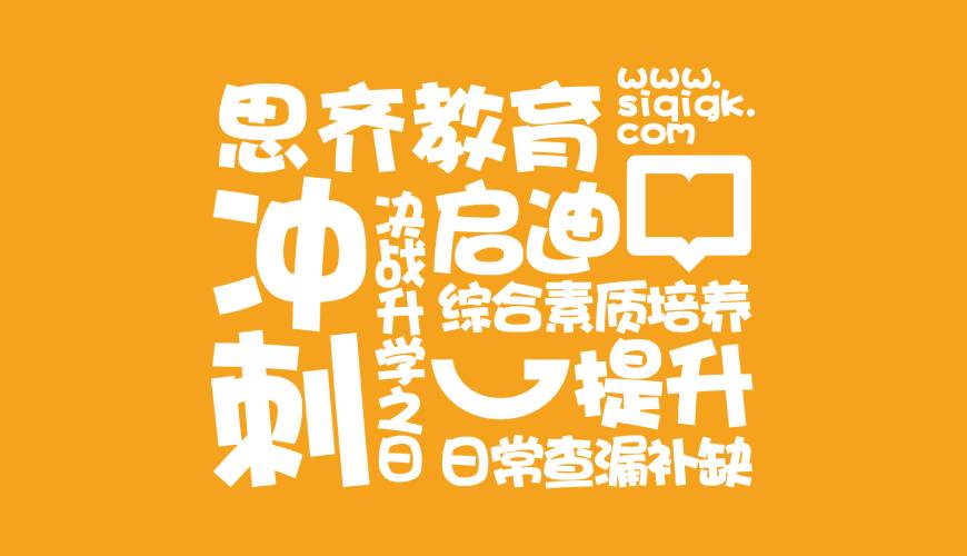 孝南区VI设计失去焦点的4个迹象