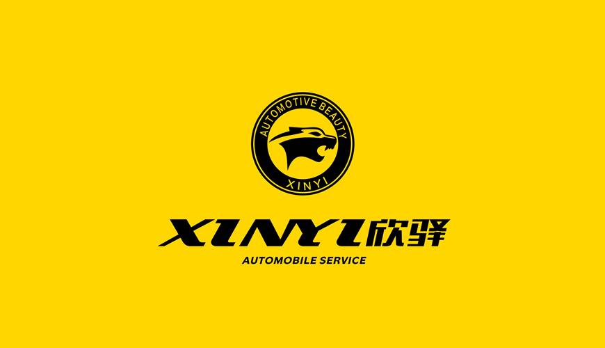 孝南区VI设计公司为品牌重塑确保成功的步骤