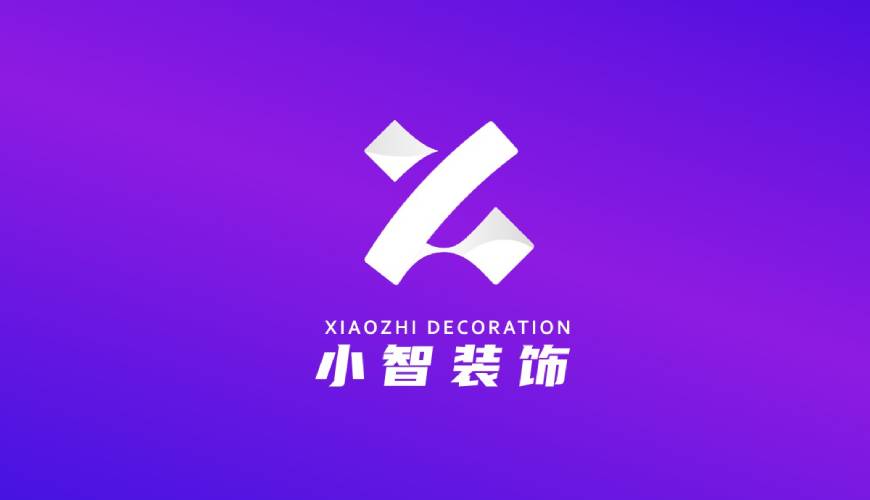 孝南区VI设计公司如何衡量您的品牌健康度