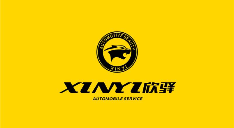 孝南区企业VI设计：贴合产业特色，打造差异化品牌形象