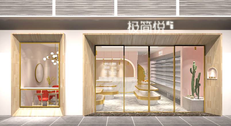 孝南区VI设计的创新路径：引领城市与企业品牌新发展