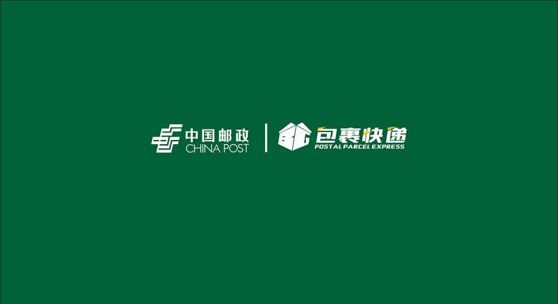 整套VI设计：赋能孝南区企业品牌全场景落地与长效发展